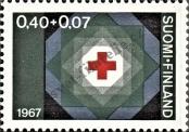 Stamp Finland Catalog number: 632