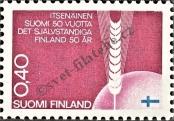 Stamp Finland Catalog number: 635