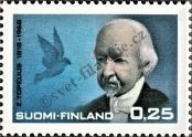Stamp Finland Catalog number: 639