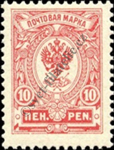Catalog number: 63/B