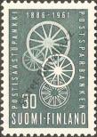Stamp Finland Catalog number: 534