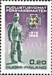 Stamp Finland Catalog number: 644