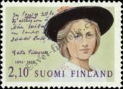 Stamp Finland Catalog number: 1185
