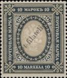 Stamp Finland Catalog number: 60/C