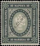 Stamp Finland Catalog number: 60/D