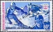 Stamp Benin Catalog number: 46