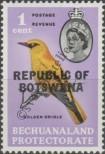 Stamp Botswana Catalog number: 5