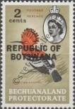 Stamp Botswana Catalog number: 6