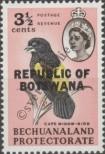 Stamp Botswana Catalog number: 8