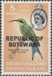 Stamp Botswana Catalog number: 9