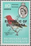 Stamp Botswana Catalog number: 11