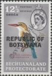 Stamp Botswana Catalog number: 12