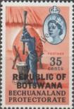 Stamp Botswana Catalog number: 15