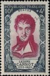 Stamp France Catalog number: 887