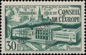 Stamp France Catalog number: 942