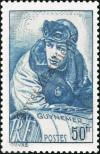 Stamp France Catalog number: 474