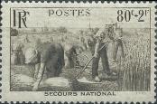 Stamp France Catalog number: 496