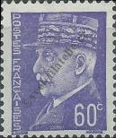 Stamp France Catalog number: 516