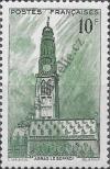 Stamp France Catalog number: 578