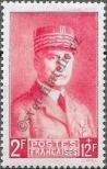Stamp France Catalog number: 584