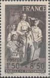 Stamp France Catalog number: 598