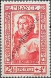 Stamp France Catalog number: 603