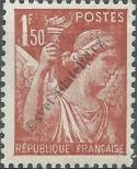 Stamp France Catalog number: 662