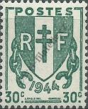 Stamp France Catalog number: 675