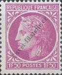 Stamp France Catalog number: 683
