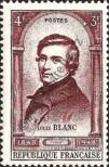 Stamp France Catalog number: 815