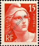 Stamp France Catalog number: 842