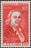 Stamp France Catalog number: 852
