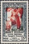 Stamp France Catalog number: 922