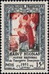 Stamp France Catalog number: 922