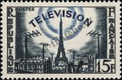 Stamp France Catalog number: 1047