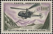 Stamp France Catalog number: 1177