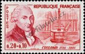 Stamp France Catalog number: 1351