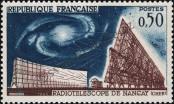 Stamp France Catalog number: 1443