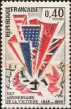 Stamp France Catalog number: 1509