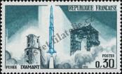 Stamp France Catalog number: 1530