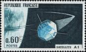 Stamp France Catalog number: 1531