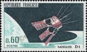 Stamp France Catalog number: 1539