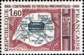 Stamp France Catalog number: 1563