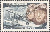 Stamp France Catalog number: 1580