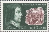 Stamp France Catalog number: 1617