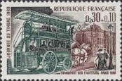 Stamp France Catalog number: 1659