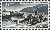 Stamp  Catalog number: 1680