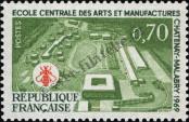 Stamp France Catalog number: 1685