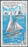 Stamp France Catalog number: 1694
