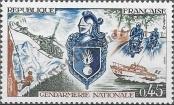 Stamp France Catalog number: 1695